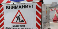 В Петербурге в 5 районах с 13 и 14 июня ограничат движение